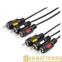 Кабель Atcom AT0713 3xRCA (m)-3xRCA (m) 5.0м силикон черный в пакете (1/100)