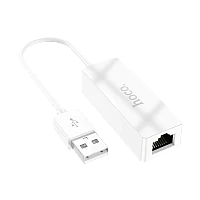 Адаптер HOCO UA22 USB (m)-RJ-45 (f) белый (1/19/190)