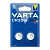 Батарейка Varta ELECTRONICS CR2016 BL2 Lithium 3V (6016) (2/20/200)