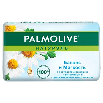 Мыло Palmolive НАТУРЭЛЬ Баланс и Мягкость (ромашка и витамин Е) 90г (1/72)