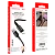 Кабель Borofone BX54 USB (m)-Lightning (m) 1.0м 2.4A нейлон черный (1/360)