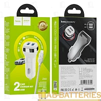 Автомобильное З/У HOCO Z40 2USB 2.4A с кабелем microUSB белый (1/12/120)
