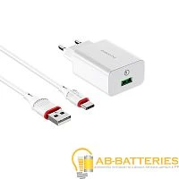 Сетевое З/У Borofone BA21A 1USB 3.0A QC3.0 с кабелем Type-C белый (1/48/192)