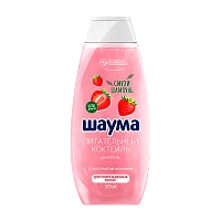 Шампунь Schauma Питательный коктейль 370мл (1/10)