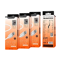 Кабель Borofone BX14 USB (m)-Lightning (m) 1м 2.0A ПВХ белый (1/360)