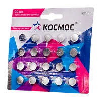 Батарейка Космос G13/LR1154/LR44/357A/A76 BL20 Alkaline 1.5V (20/2000) 