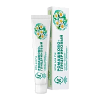 Крем для рук Невская Косметика Ромашка-глицериновый смягчающий 50мл (1/36)