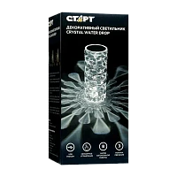 Светильник Старт Crystal Water Drop 2W с сенсорным диммированием (1/20)