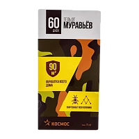 Гель от тараканов и муравьев Космос 75мл туба (1/24)