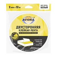 Клейкая лента Aviora 9х10мм двусторонняя вспененная основа белый (1/180)