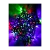 Гирлянда Космос 300 31.5м 8 режимов RGB мульти (1/12)