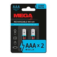 Аккумулятор предзаряженный RTU Promega HR03 AAA BL2 NI-MH 900mAh (2/24/480)
