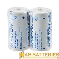 Аккумулятор ROBITON 4500NCD высокотемпературный SR2, опт.упак. 10 шт NC4500-D-1.2V 2/10/120