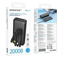 Внешний аккумулятор Borofone BJ79A 20000mAh 2.0A 1USB+1Type-C со встр. кабелями черный (1/42)