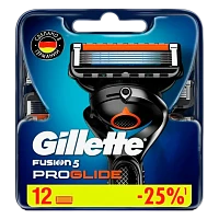 Сменные кассеты Gillette "FUSION PROGLIDE" 5 лезвий 12шт. (цена за 1 шт) в картонной упаковке (12/12