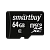 Карта памяти microSD Smartbuy 64GB Class10 20 МБ/сек без адаптера