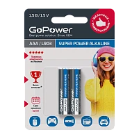 Батарейка GoPower LR03 AAA BL2 Alkaline 1.5V (2/24/480)