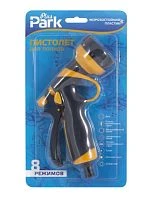 Пистолет поливочный Park DY2072P 8 режимов (1/24)