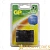 Аккумулятор для цифровой камеры GP DMT002 (MINOLTA NP-400) 7.4V 1400mAh