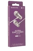 Наушники внутриканальные Borofone BM29 с микр. серебряный (1/76/304)