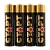Батарейка Старт LR03 AAA Shrink 4 Alkaline 1.5V (4/40/720)