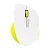 Мышь беспроводная Smartbuy 309AG классическая USB белый лимон (1/40)