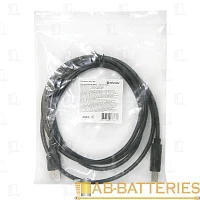 Кабель Defender USB04-10 USB (m)-USB B (m) 3.0м силикон черный (1/20/200)