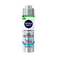 Гель для бритья Nivea Сверхскольжение 200мл (1/12)