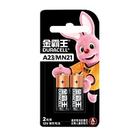 Батарейка Duracell LR23/V23GA/A23/MN21 BL2 Alkaline 12V CN (Китай) (2/24/288)