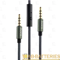 Кабель AUX HOCO UPA04 Jack 3.5mm (m)-Jack 3.5mm (m) 1м TPE серый (1/30/300)