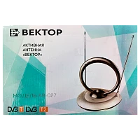 ТВ-Антенна комнатная Вектор AR-027 активная с питанием с усилителем DVB-T/T2 (1/20)