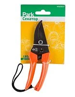 Секатор Park HG0007 180мм (1/12/48)
