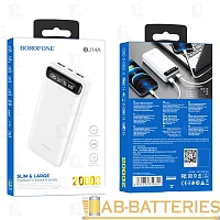Внешний аккумулятор Borofone BJ14A 20000mAh 2.0A 2USB/Type-C белый (1/31)
