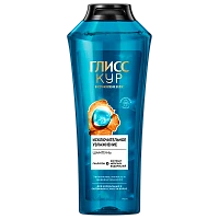 Шампунь GLISS KUR Исключительное увлажнение 400мл (1/12)