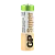 Батарейка GP Super LR6 AA BL5 Alkaline 1.5V отрывные (5/60/600) R