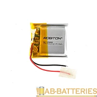 Аккумулятор ROBITON LP502020 3,7В 150мАч