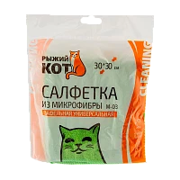 Салфетка Рыжий кот M-03 30х30см микрофибра вафельная зеленый (1/40/200)