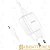 Сетевое З/У HOCO N2 1USB 2.0A с кабелем microUSB белый (1/13/130)