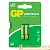 Батарейка GP GreenCell R03 AAA BL2 Heavy Duty 1.5V (2/20/240) R