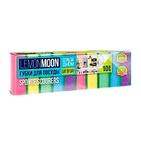 Губка для посуды Lemon Moon 87х58х27мм 10шт. (1/40)
