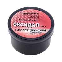 Бензин-растворитель "КАЛОША" (Нефас С2 80/120)  1л