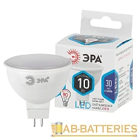 Лампа светодиодная ЭРА MR16 GU5.3 10W 4000К 170-265V софит матовая (1/10/100)
