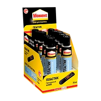 Клей Момент ПЛАСТИК контактный 30мл BOX10 шоу-бокс (10/120/3840)