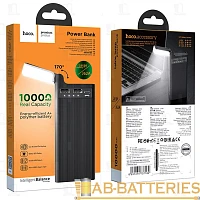 Внешний аккумулятор HOCO J62A 10000mAh 2.0A 1USB/Type-C с лампой черный (1/28)