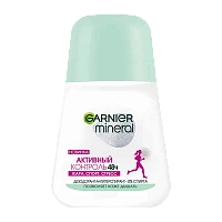 Дезодорант женский GARNIER Активный контроль роликовый 50мл (1/3)