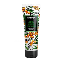 Маруся крем д\рук пит. с экстр. Облепихи 75 мл --24