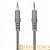 Кабель AUX Smartbuy KA-331 Jack 3.5mm (m)-Jack 3.5mm (m) 1.8м силикон серый (1/15)