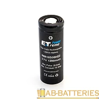 Аккумулятор ET IMR18500HE2 Deluxe Pack 2  бытовой+ 1200mAh, Li-Ion, в пласт боксе на 2шт (2/200)