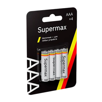Батарейка Supermax LR03 AAA BL4 Alkaline 1.5V (4/48/576)