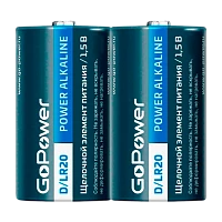 Батарейка GoPower LR14 C SH2 Alkaline 1.5V (2/12/144)